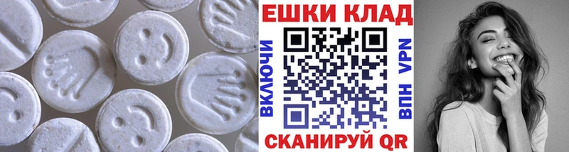 мориарти Telegram Губкинский Ecstasy Дубай
