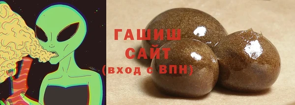 прущая мука Богородск
