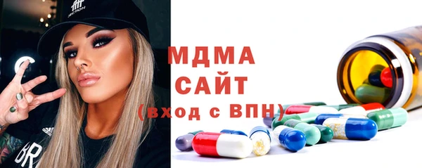 СК Белокуриха