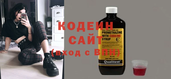 гашиш Белоозёрский