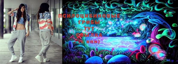 альфа пвп VHQ Богданович