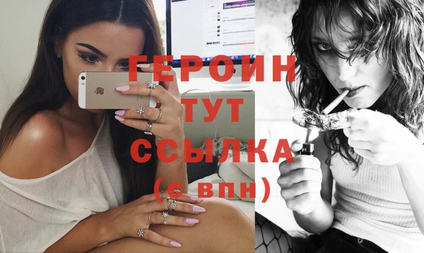 гашиш Белоозёрский