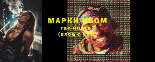 гашиш Белоозёрский
