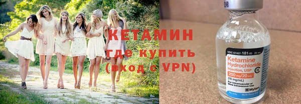 СК Белокуриха