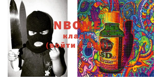 гашиш Белоозёрский