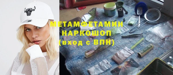 гашиш Белоозёрский