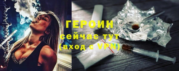 гашиш Белоозёрский