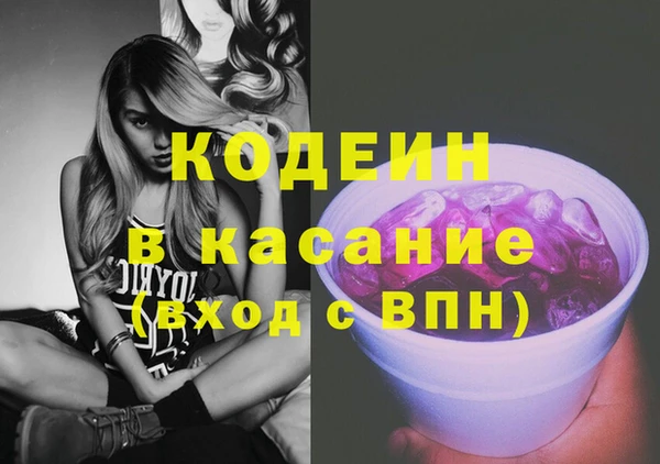 прущая мука Богородск