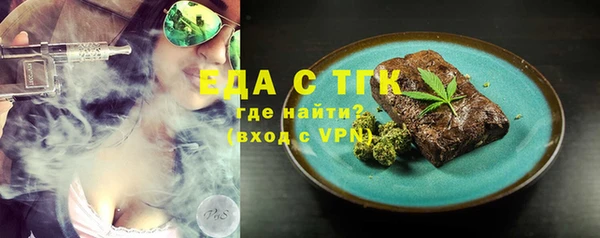 гашиш Белоозёрский