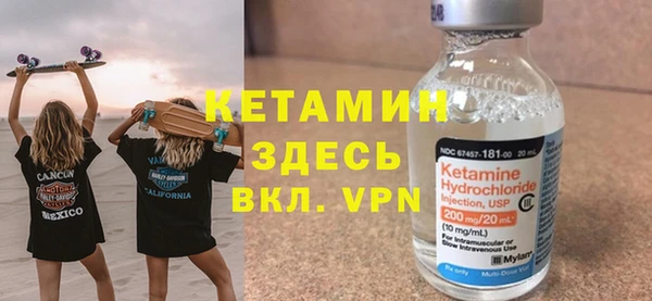 гашиш Белоозёрский