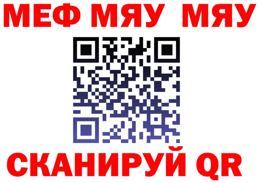 МЕТАДОН белоснежный зеркало shop MEGA Губкинский