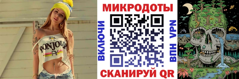 Галлюциногенные грибы прущие грибы  даркнет сайт  Губкинский 